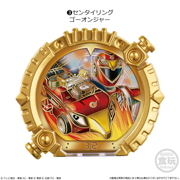 ナンバーワン戦隊ゴジュウジャー SGセンタイリング02 （全6種） 1BOX:12個入