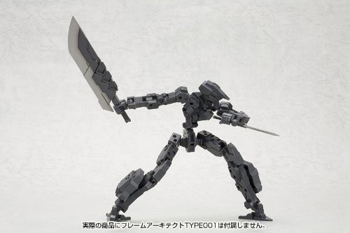 ヘヴィウェポンユニット03 ユナイトソード