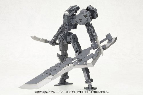 ヘヴィウェポンユニット03 ユナイトソード