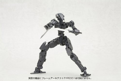ヘヴィウェポンユニット03 ユナイトソード