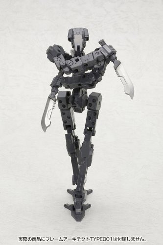 ヘヴィウェポンユニット03 ユナイトソード