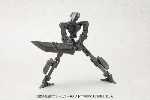 ヘヴィウェポンユニット03 ユナイトソード