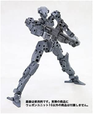 ウェポンユニット16 ショットガン