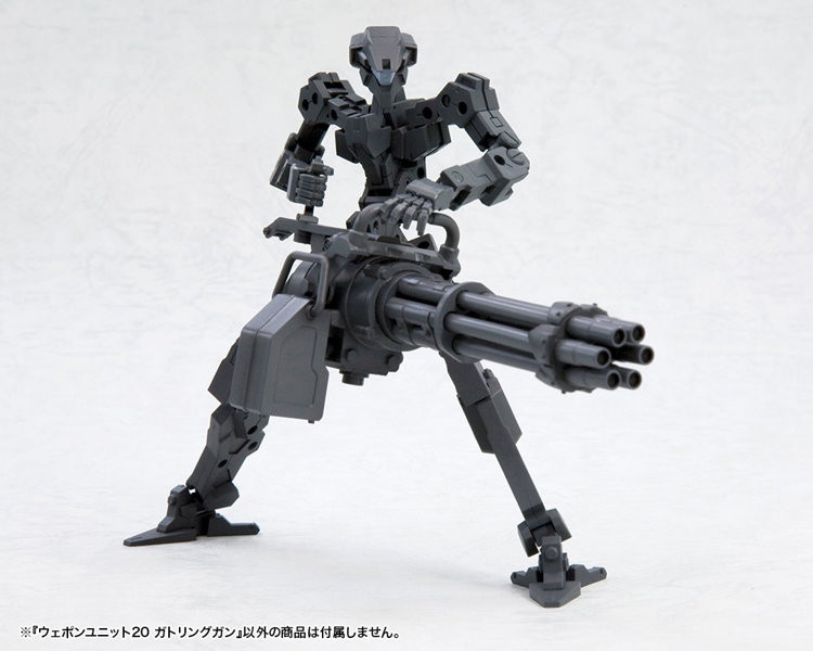 ウェポンユニット20 ガトリングガン
