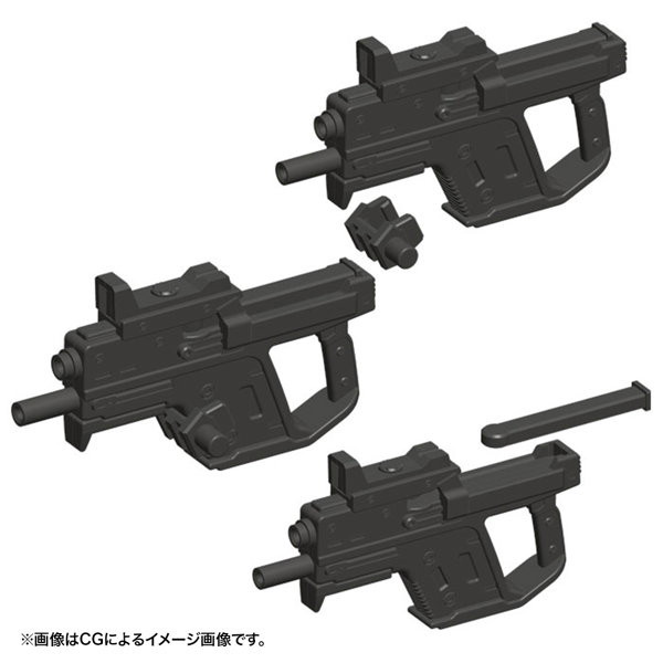 ウェポンユニット24 ハンドガン