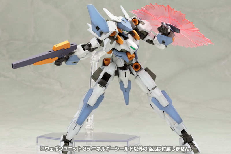 ウェポンユニット35 エネルギーシールド