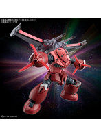 ズゴック＆キャバリアーアイフリッド セット