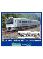 32026 JR九州811系100番代（サハ811-200番代・車番選択式）基本4両編成セット（動力付き）