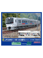 32027 JR九州811系100番代（サハ811-200番代・車番選択式）増結4両編成セット（動力無し）