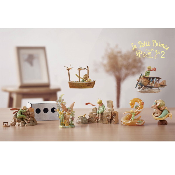 【BOX販売】Le Petit Prince Zu＆Pi 星の王子さま2 星の流浪曲 （全8種＋1） 1BOX:8個入