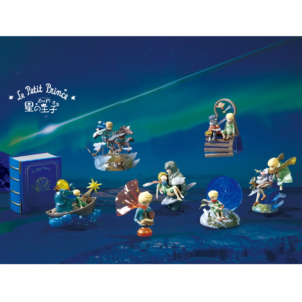 【BOX販売】Le Petit Prince Zu＆Pi 星の王子さま3 永遠の想像 （全8種＋1） 1BOX:8個入