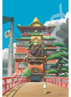 千と千尋の神隠し300-422 油屋