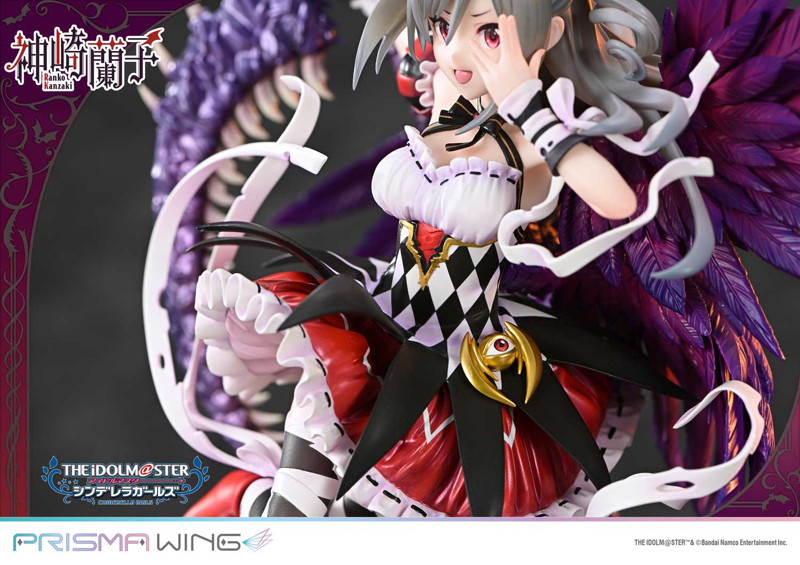 PRISMA WING アイドルマスター シンデレラガールズ 覚醒魔王 神崎蘭子 1/7 スケール 完成品フィギュア