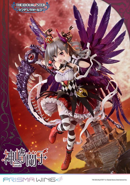 PRISMA WING アイドルマスター シンデレラガールズ 覚醒魔王 神崎蘭子 1/7 スケール 完成品フィギュア