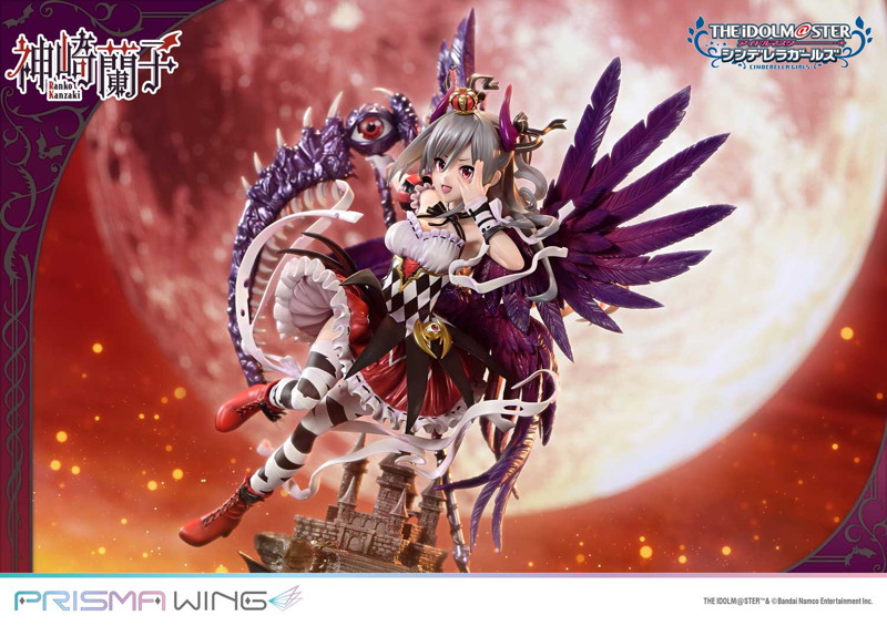 PRISMA WING アイドルマスター シンデレラガールズ 覚醒魔王 神崎蘭子 1/7 スケール 完成品フィギュア