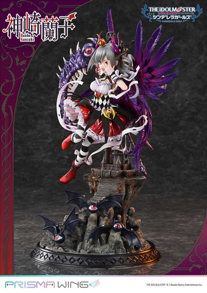 PRISMA WING アイドルマスター シンデレラガールズ 覚醒魔王 神崎蘭子 1/7 スケール 完成品フィギュア