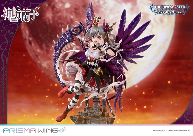 PRISMA WING アイドルマスター シンデレラガールズ 覚醒魔王 神崎蘭子 1/7 スケール 完成品フィギュア