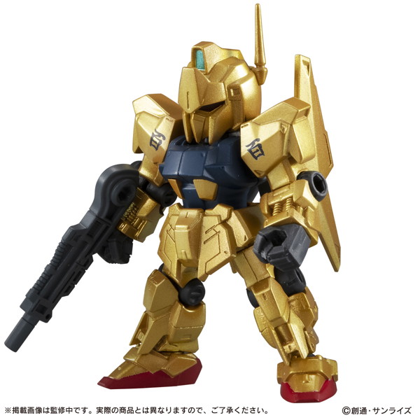 機動戦士ガンダム MOBILE SUIT ENSEMBLE11 （全5種） 1BOX:10個入