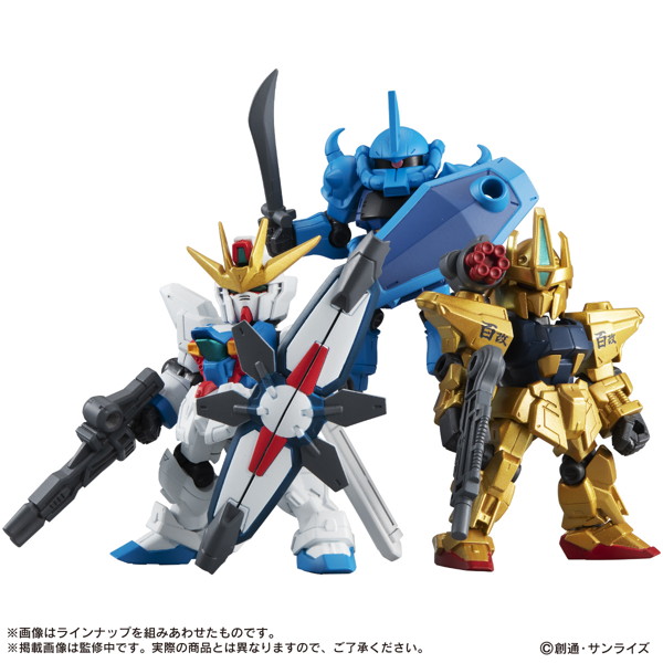 機動戦士ガンダム MOBILE SUIT ENSEMBLE11 （全5種） 1BOX:10個入