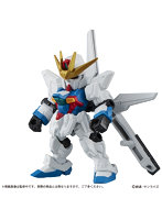 【再販】【BOX販売】機動戦士ガンダム MOBILE SUIT ENSEMBLE11 （全5種） 1BOX:10個入