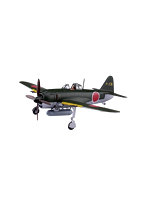 【再販】 8 1/72 航空機 紫電 一一型 乙 N1K1-Jb
