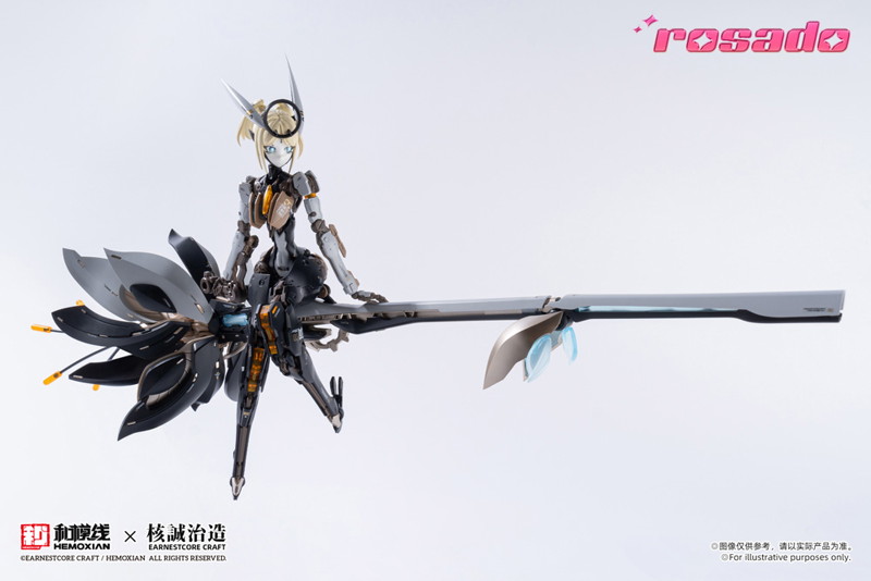 RS-03 星花・リリィ MK3