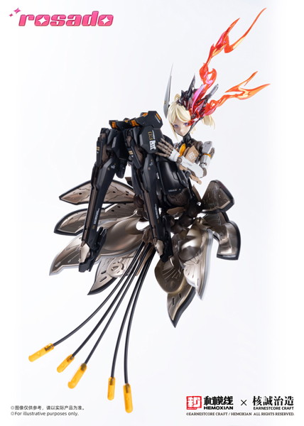 RS-03 星花・リリィ MK3