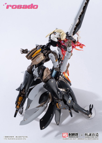 RS-03 星花・リリィ MK3