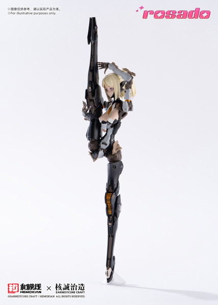RS-03 星花・リリィ MK3