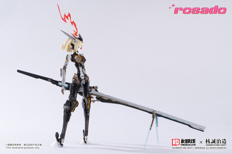 RS-03 星花・リリィ MK3