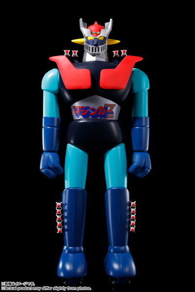 マジンガーZシリーズ ジャンボマシンダー 無敵の王者 ジャンボマシンダー マジンガーZ