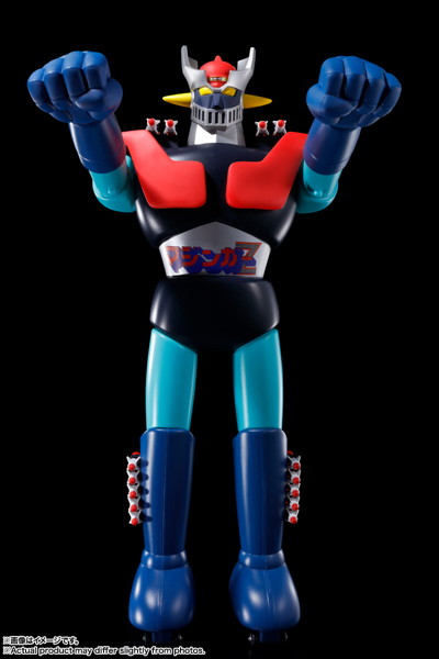 マジンガーZシリーズ ジャンボマシンダー 無敵の王者 ジャンボマシンダー マジンガーZ
