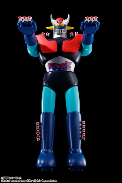 マジンガーZシリーズ ジャンボマシンダー 無敵の王者 ジャンボマシンダー マジンガーZ