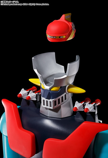 マジンガーZシリーズ ジャンボマシンダー 無敵の王者 ジャンボマシンダー マジンガーZ