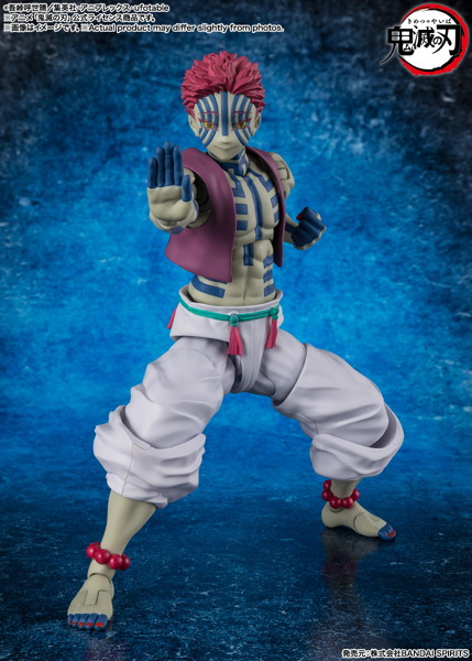 S.H.Figuarts 鬼滅の刃 猗窩座