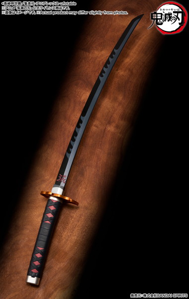 PROPLICA 鬼滅の刃 日輪刀（竈門炭治郎）煉獄杏寿郎の鍔ver.