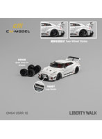 【20%ポイント還元中】日産 LB-WORKS GT35RR スーパーシルエット ホワイト