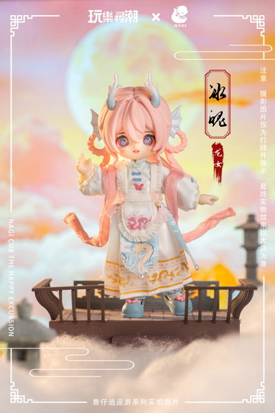 NAGI獣仔逍遥游系列可動人形（1BOX=6個入）