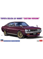 20736 1/24 トヨタ セリカ LB 1600GT ‘カスタムバージョン’