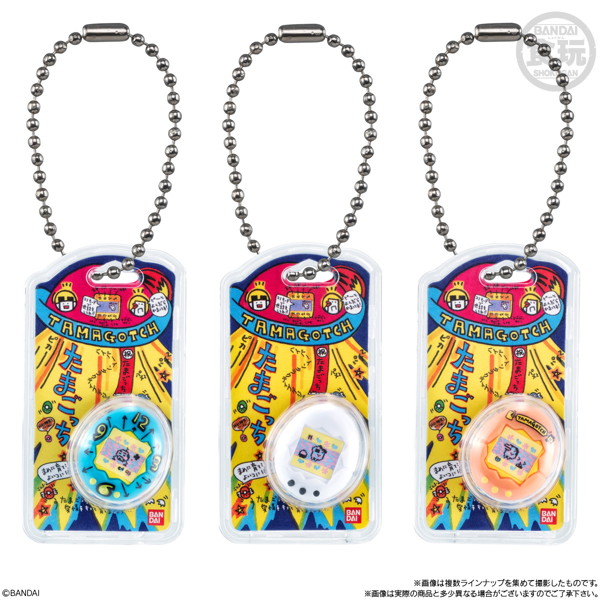 たまごっち おかしなたまごボーロっち パッケージチャームつき （全9種） 1BOX:12個入