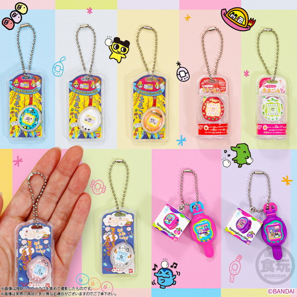 たまごっち おかしなたまごボーロっち パッケージチャームつき （全9種） 1BOX:12個入