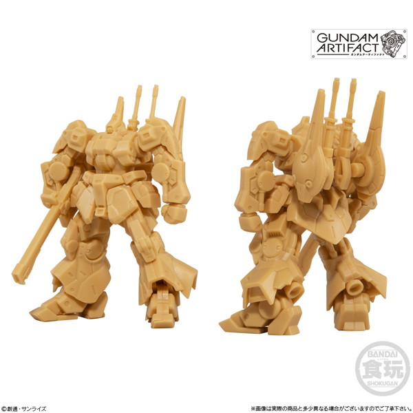 ガンダムアーティファクト第1弾 （全5種） 1BOX:10個入