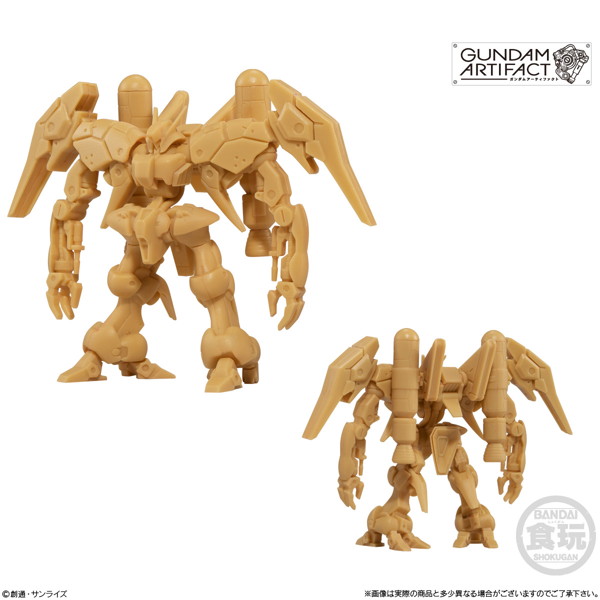 ガンダムアーティファクト第1弾 （全5種） 1BOX:10個入