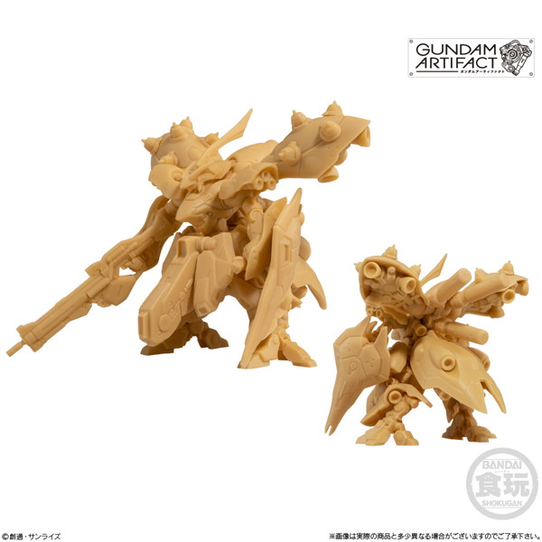 ガンダムアーティファクト第1弾 （全5種） 1BOX:10個入