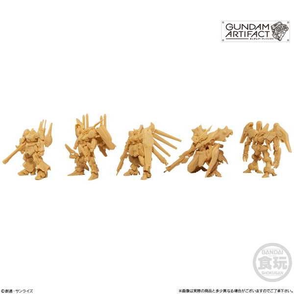 ガンダムアーティファクト第1弾 （全5種） 1BOX:10個入
