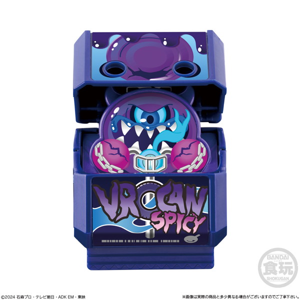 仮面ライダーシリーズ SGライダーゴチゾウ03 （全6種） 1BOX:8個入