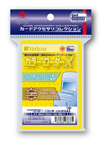CAC-SL247 CAC カラー・ローダーX＜イエロー＞