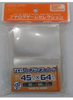 CAC-SL109 AGS TCGハーフサイズ・ハード