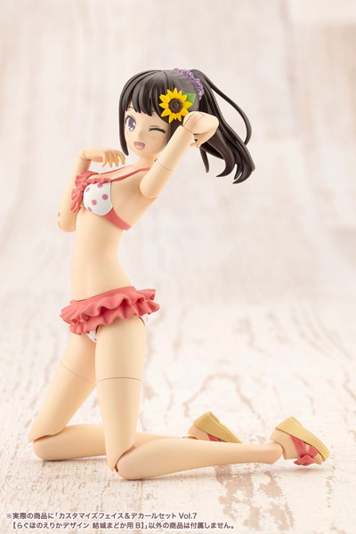 カスタマイズフェイス＆デカールセットVol.7 【らぐほのえりかデザイン 結城まどか用B】