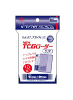 CAC-SL148 NEW TCGローダー＜クリア＞